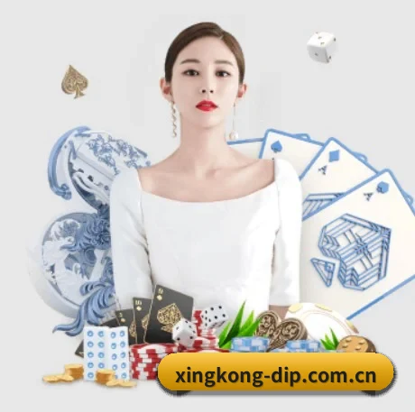 品牌创立 - 品牌成立元年,获得欧洲权威机构认证,正式开始全球化运营。(xingkongtiyu)